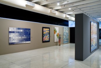 Figuras e Padrões. A encomenda do azulejo em Portugal, do século XVI à atualidade – Museu Óscar Niemeyer, Curitiba, Brasil | 2009-2010